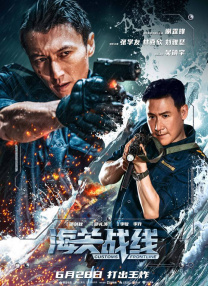 经典老汉oldgay2